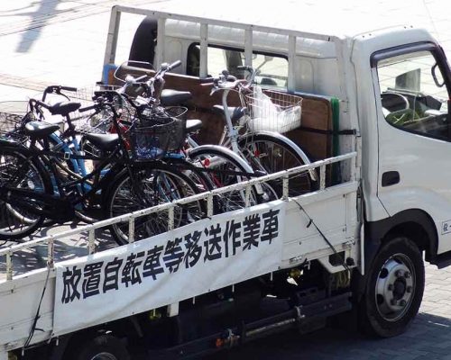bike_01